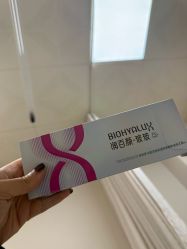-上海华美医疗美容医院