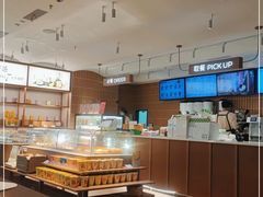 -奈雪的茶(新天地广场PRO店)