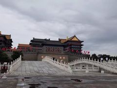 -大明幻境第一城