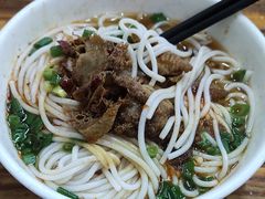 -常德津市牛肉粉(兴南大道店)