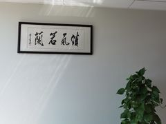 -星空画框裱画配框(浦东)
