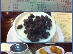 -正德顺順德雙皮奶(中信店)