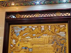 -鹊华居·地道鲁菜·海鲜·融合味(大明湖店)