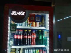 -火星时代教育(厦门校区)