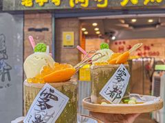 -洞亭火锅(防空洞总店)