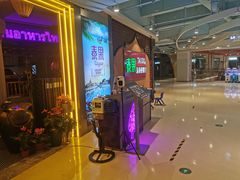 -泰果东南亚餐厅(旭辉广场店)