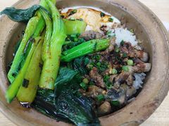 -波记美食煲仔饭蒸饭(客村店)