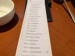 -杭州JW万豪酒店-万豪中餐厅