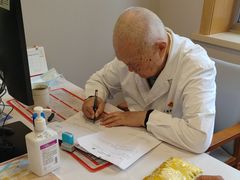 -上海广德中医门诊部