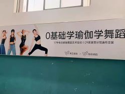 -单色舞蹈