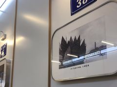 -十八家面馆(欧洲城店)