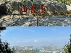 -云龙湖旅游景区