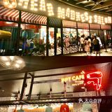 沉浸式探案剧💈💇🏻‍♀️Tony！我来了！！！