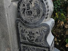 -即墨古城