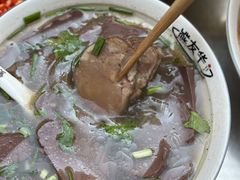 -熊氏牛羊杂粉(龙眼井总店)