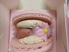 -好利来(川大店)