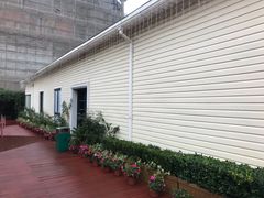 -上海月星家居(澳门路店)