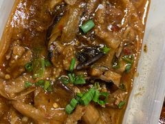 鱼香茄子煲-裕记烧腊连锁餐饮(外马分店)