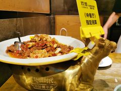 -炊烟小炒黄牛肉(中心印象城店)