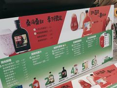 -Mr.Fruits水果先生(朝阳门悠唐店)