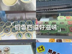 -万达广场(龙湖店)