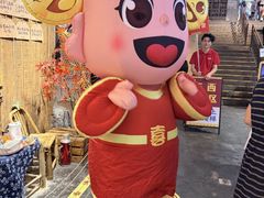 -长沙文和友(海信广场店)