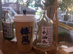 桂花酒酿小圆子奶茶-椿风·养身茶饮(吉大店)