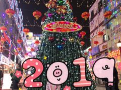 -万佳广场(台东店)