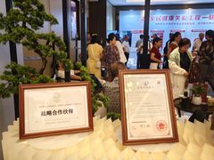 -杭州君尚云郦酒店