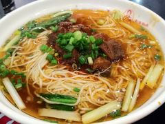 -丝丝香王凉粉(汇宇店)