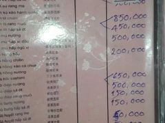 -幸福姐海鲜大排档