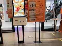 -汉堡王(砂之船奥莱店)