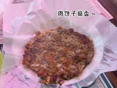 -CITY MART城市集市·里弄(北外滩来福士广场店)