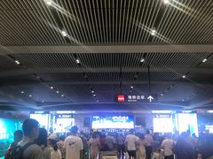 -西安北站(地铁站)