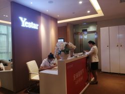 -Yestar艺星医疗美容医院
