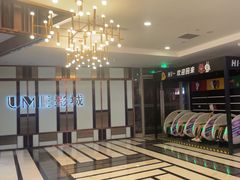 -UME影城(中国巨幕高新店)
