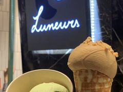 -LUNEURS月乐诗·法式冰淇淋(北外滩来福士广场店)