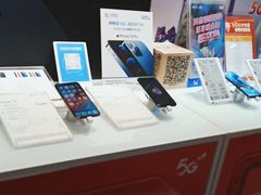 -中国移动(静安寺营业厅)