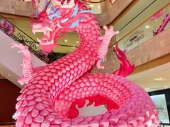 -德基艺术博物馆
