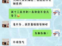 -常熟理文铂尔曼酒店