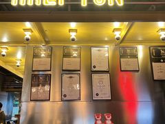 -半吨 Halfton&Friends(车公庙店)