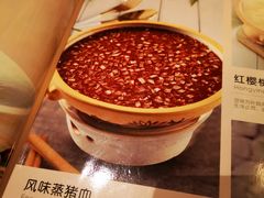 -红樱桃·欢乐餐厅(太原里店)
