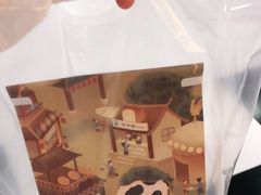 -爸爸糖吐司面包(大连高新锦辉商场店)