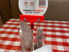 -西贝(枫蓝国际购物中心店)