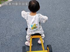 -福州大学(旗山校区)