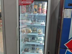 -DQ·蛋糕·冰淇淋(惠山万达店)