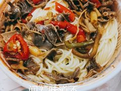 泡椒鸡杂面-好這口重庆小面(总店)