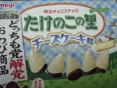 -kk进口品集合(丽悦新天店)