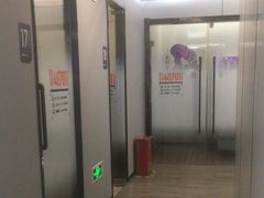 -网鱼电竞(杨浦中原店)