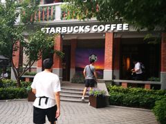 -星巴克(武康路店)